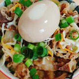 ネギ　チーズ　煮卵乗せ松屋の牛丼